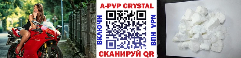 Где можно купить наркотики Жуковский Канабис Меф мяу мяу СК Псилоцибиновые грибы Гашиш