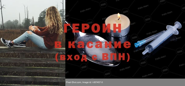 гашишное масло Алексин