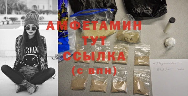 стаф Алексеевка