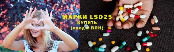 гашишное масло Алексин